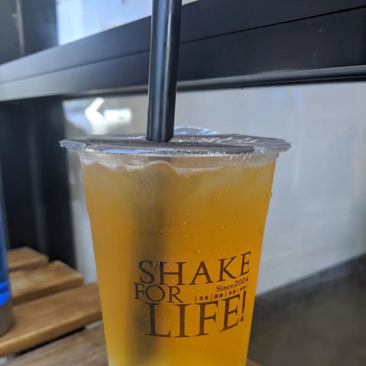 Lychee Tea