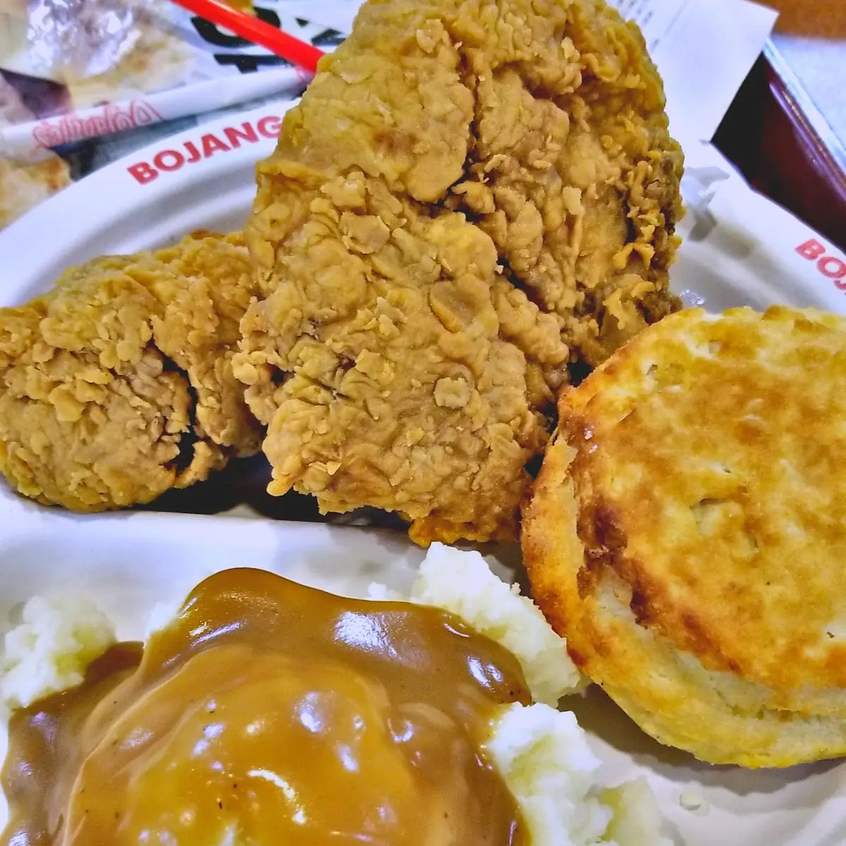 Bojangles Dirty Rice