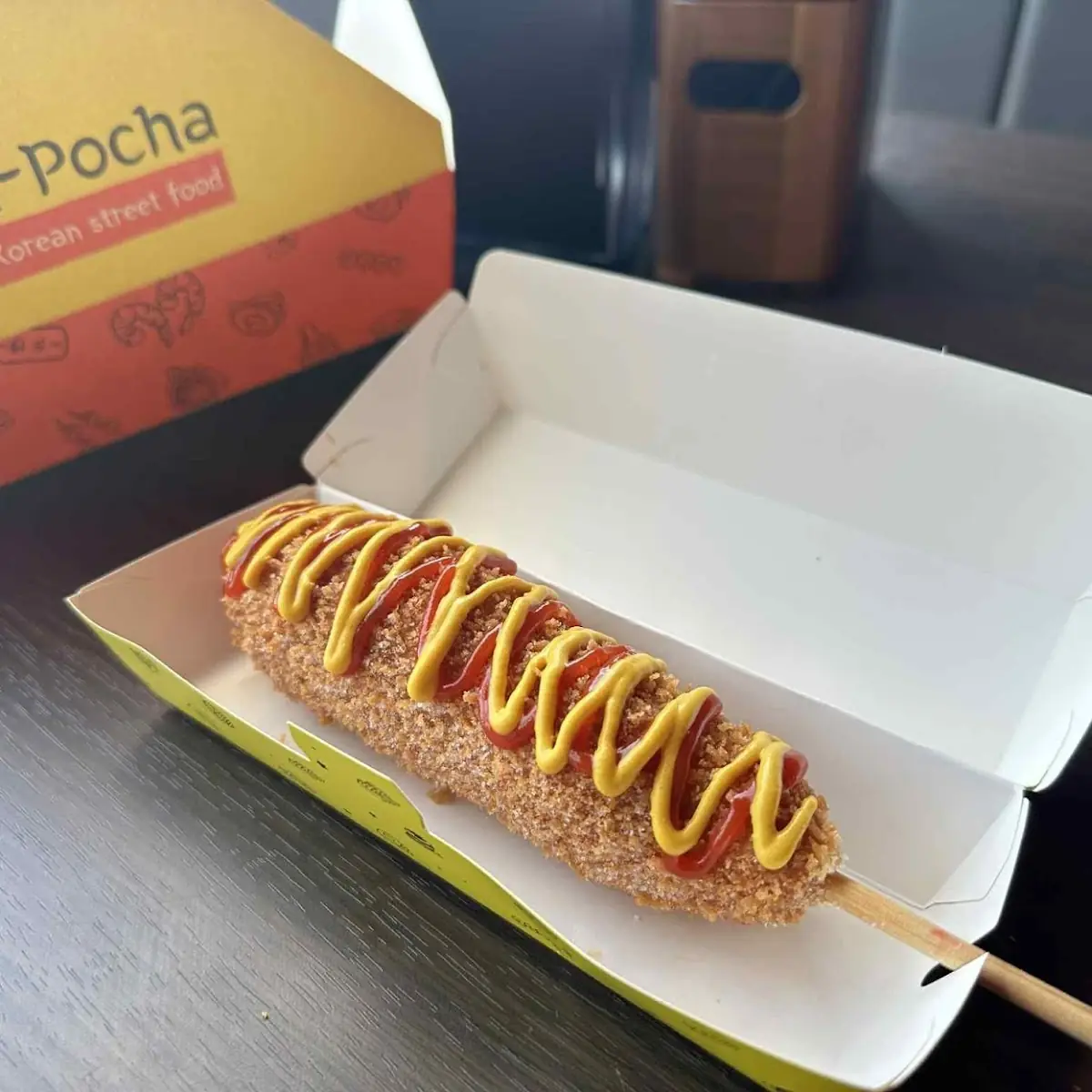 Hot Dog
