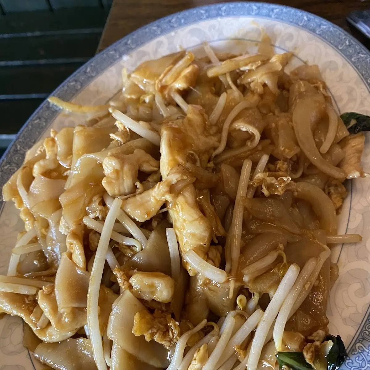 Chow Fun