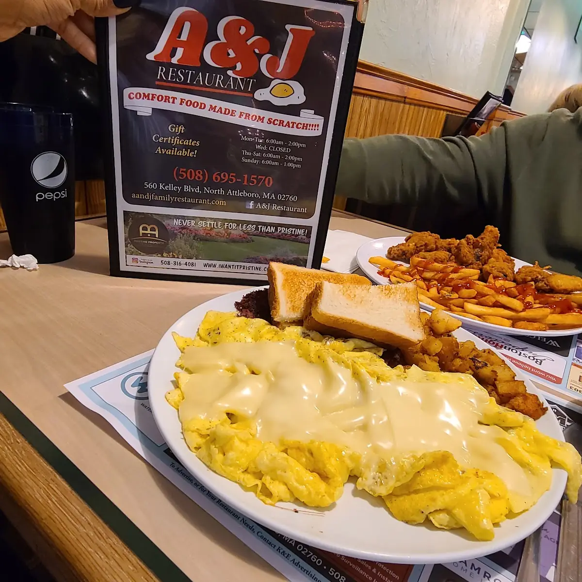 All American Breakfast