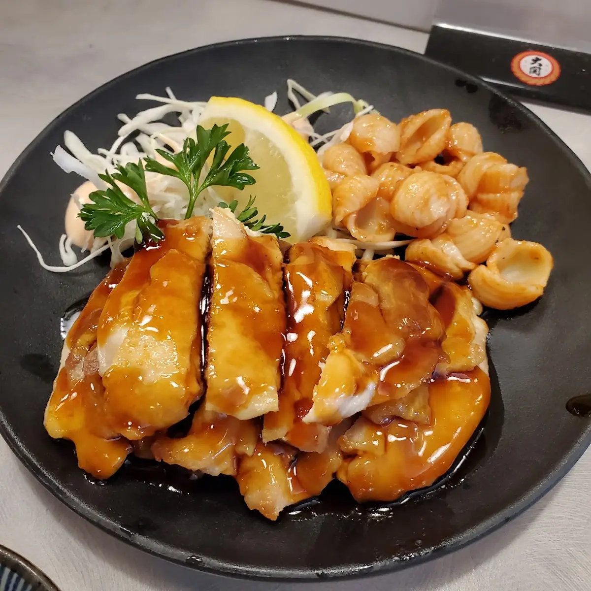 Chicken Teriyaki