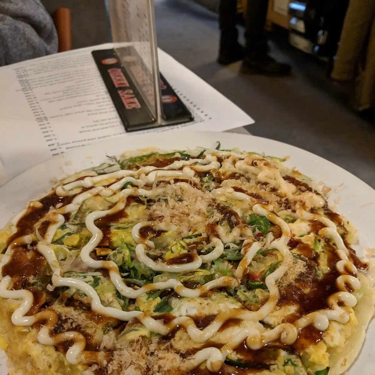 Mochi Pizza