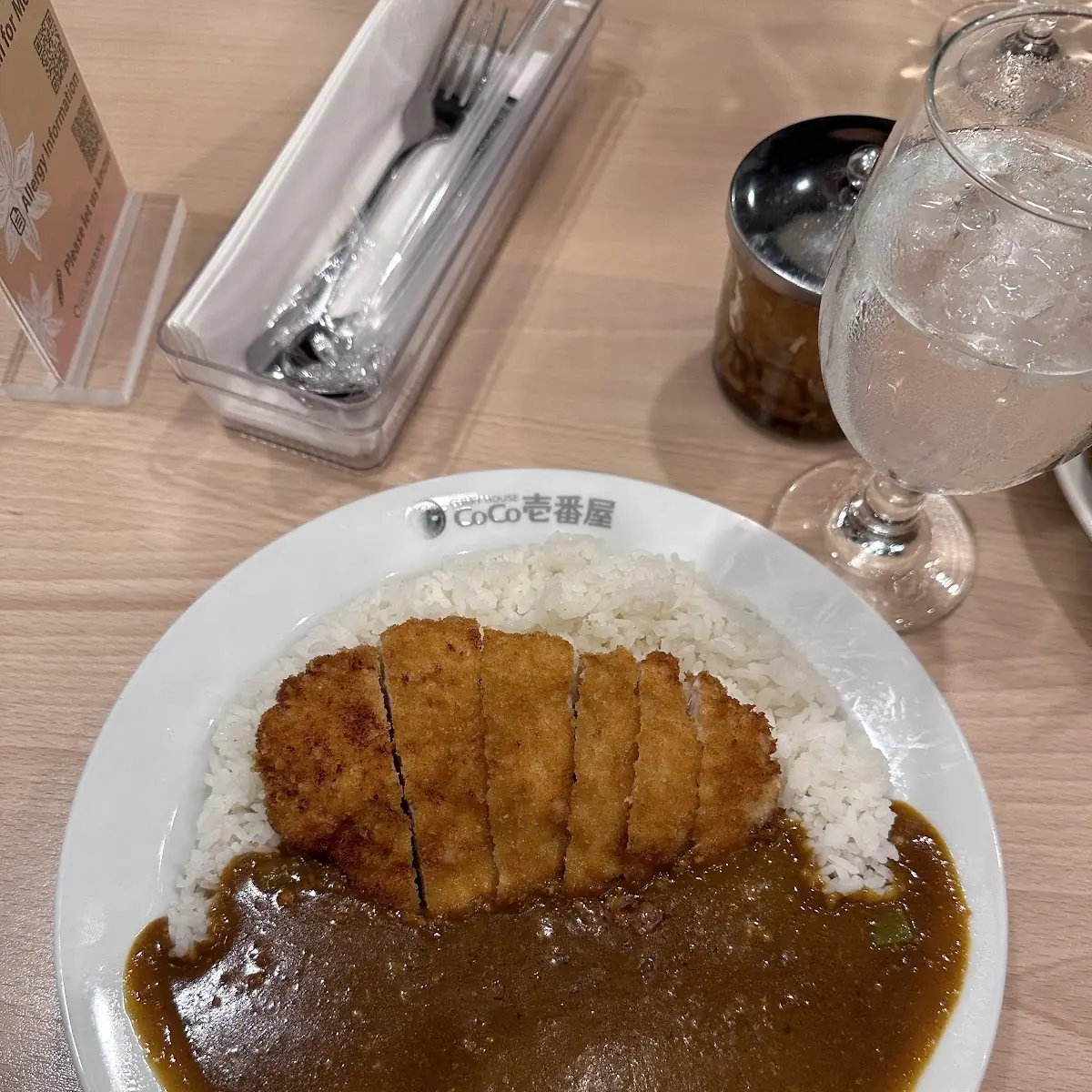 Chicken Cutlet Curry Omelette Cheese Omelette