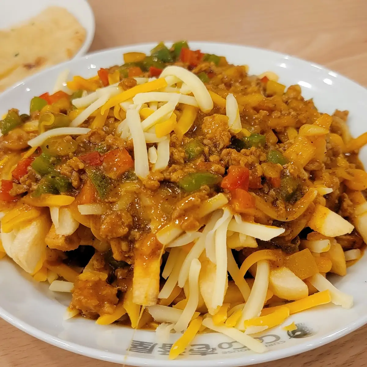 Keema Cheese Fries