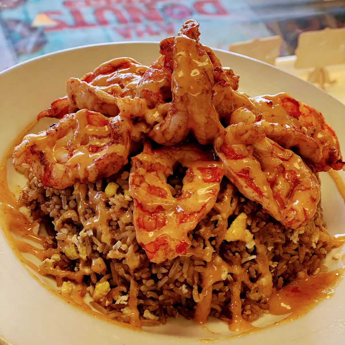 A'Ha Fried Rice
