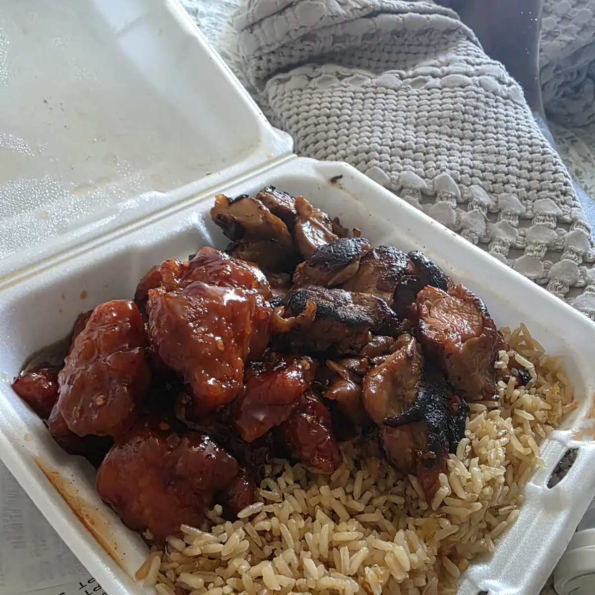 Bourbon Chicken