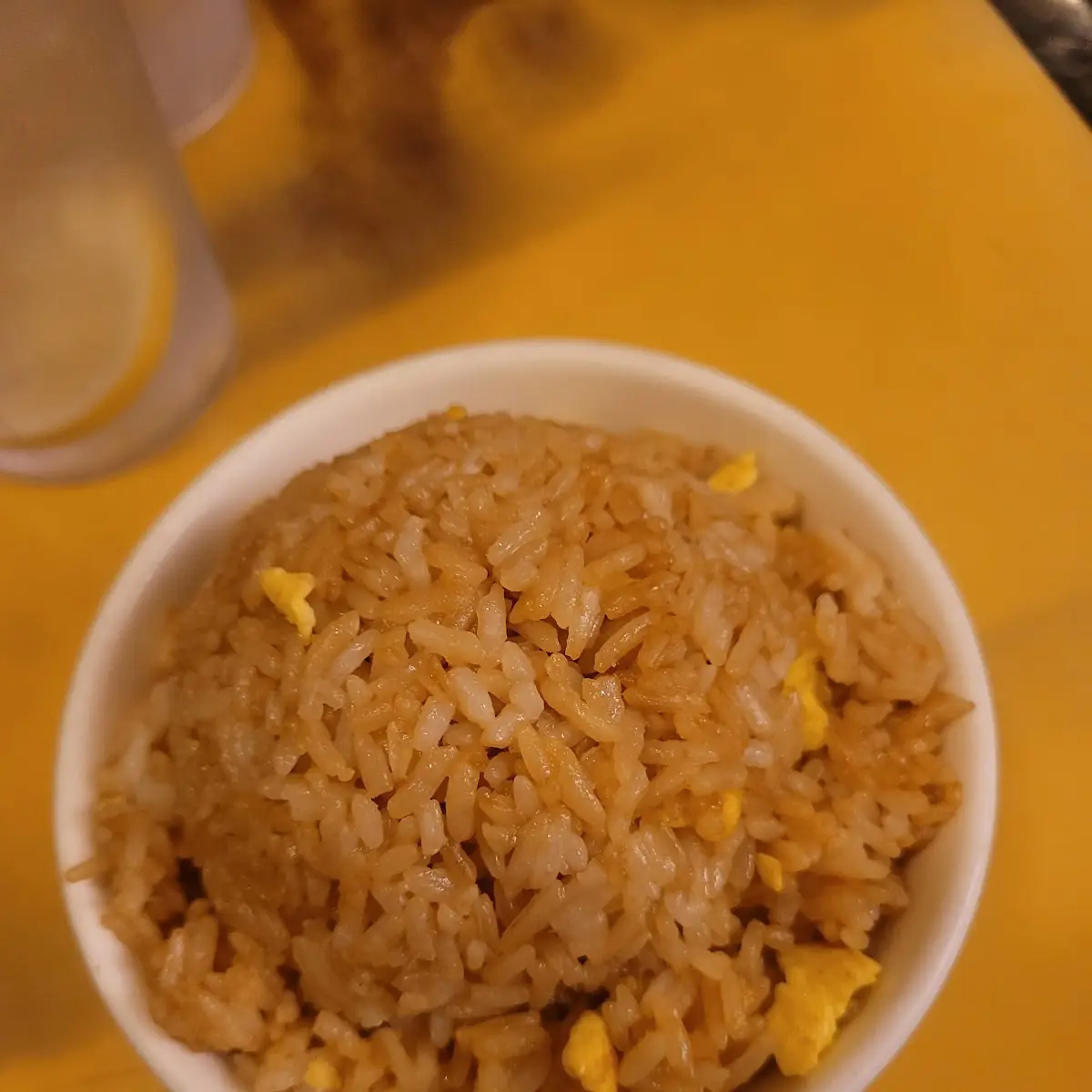 Brown Rice