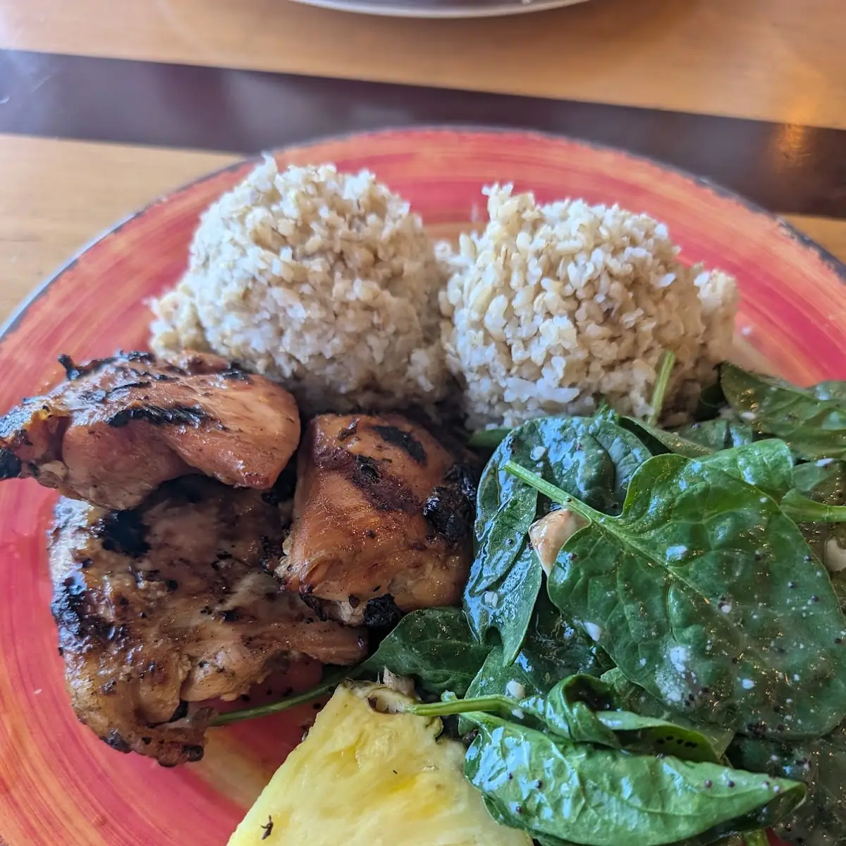 Brown Rice