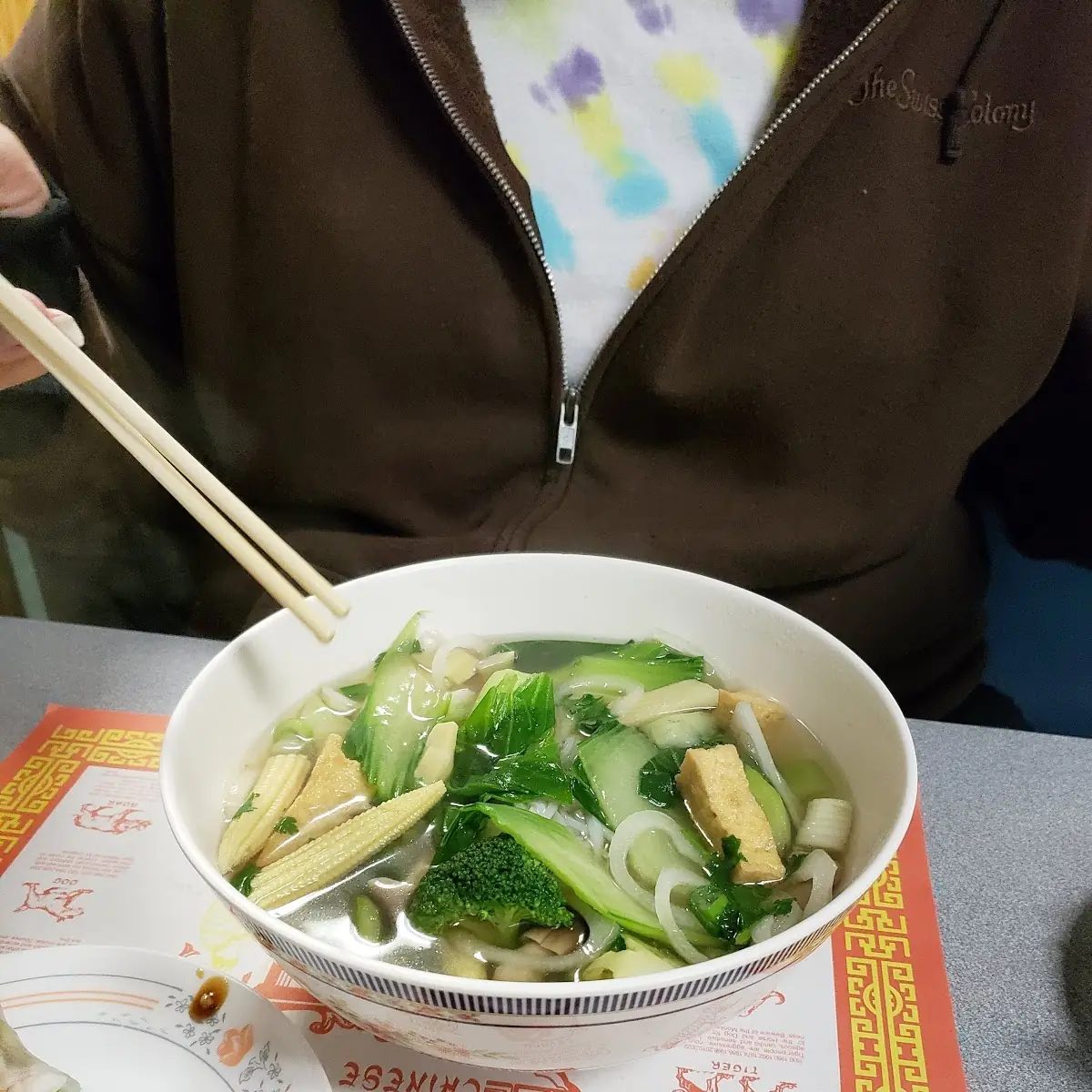 Combination Noodle Soup
