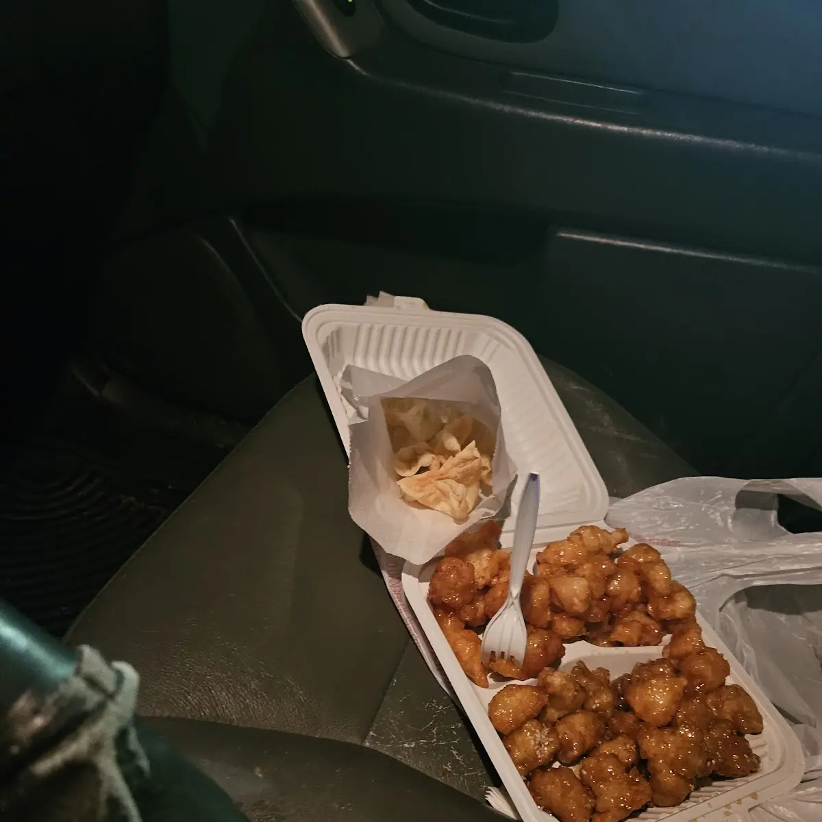 Honey Chicken
