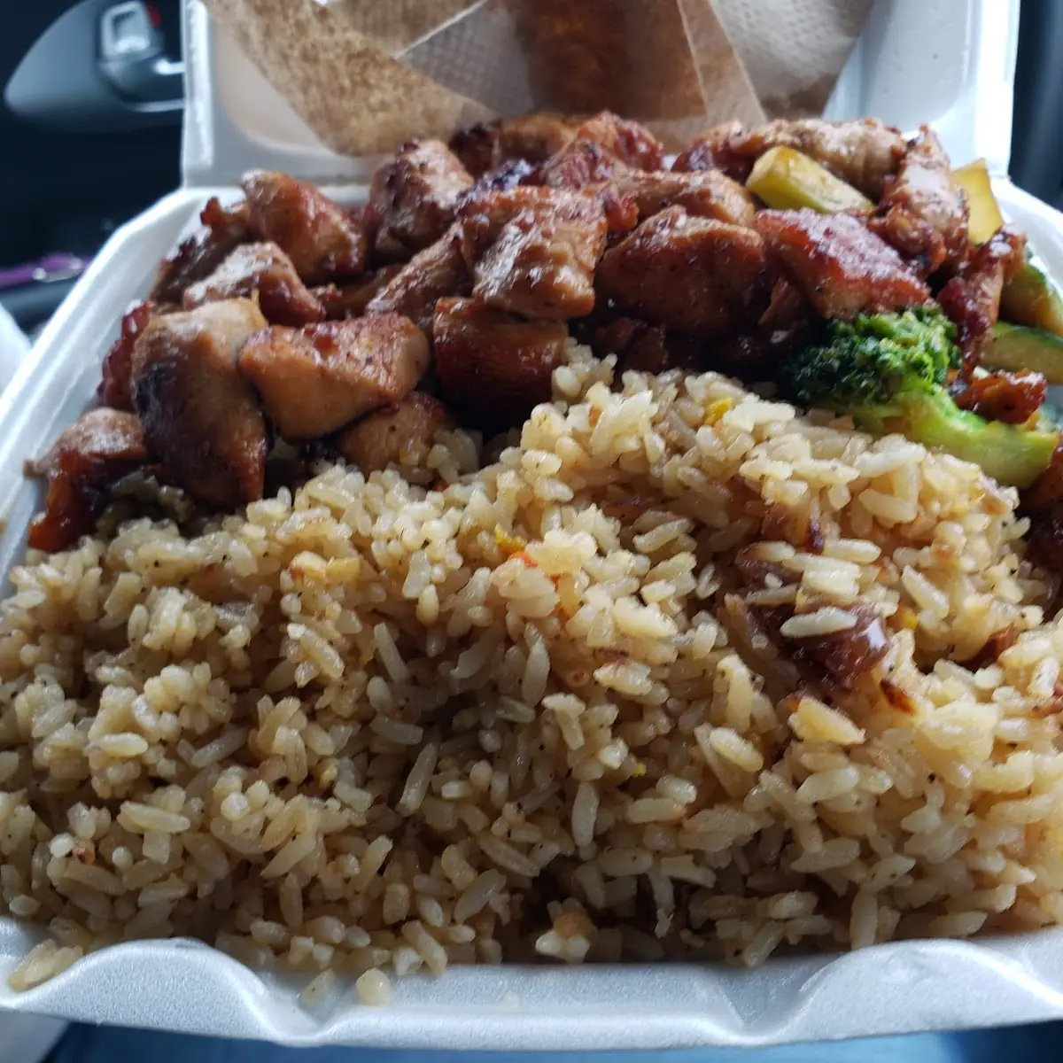 Hibachi Chicken