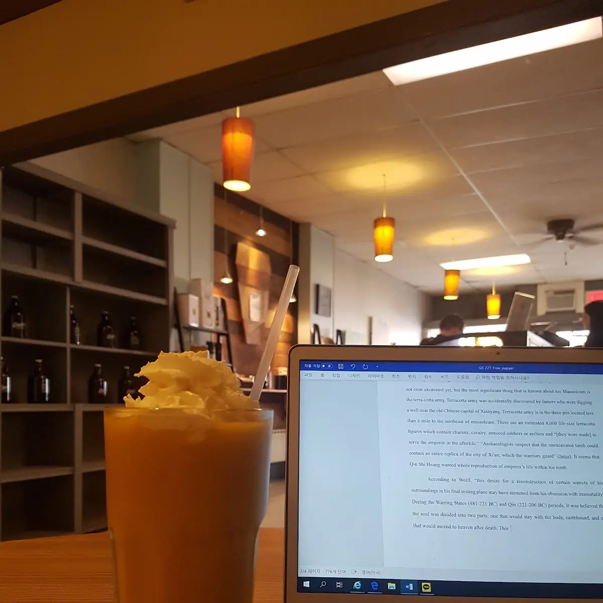 Thai Tea