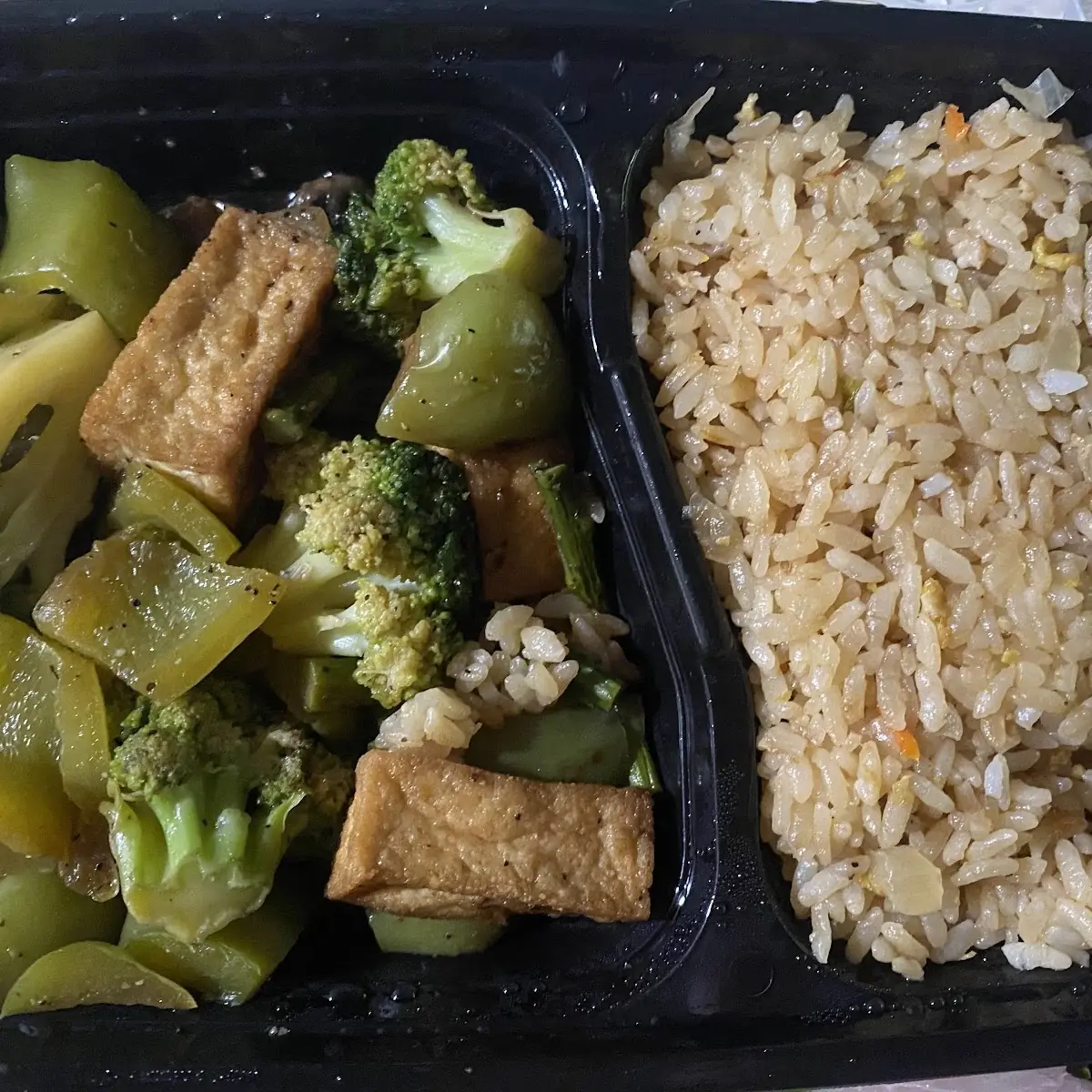 Vegetable Fried Rice