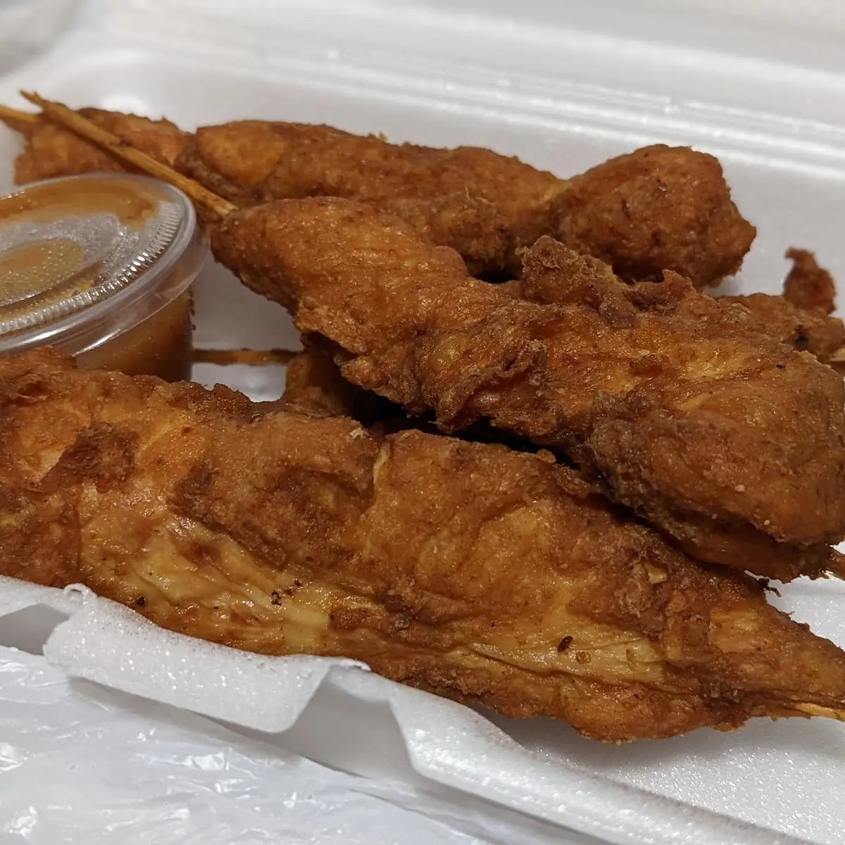 Chicken Satay Appetizer