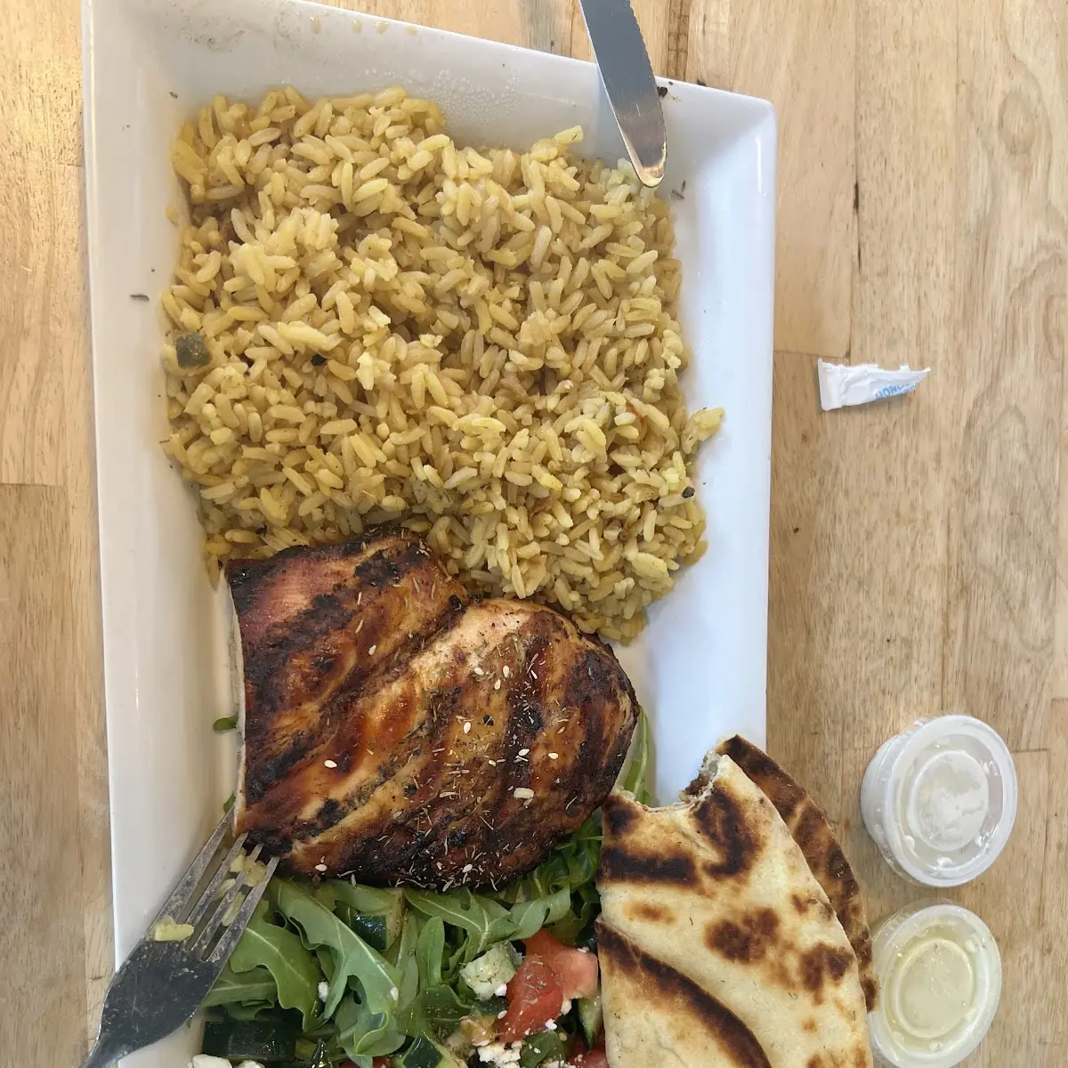 Side Black Beans & Brown Rice
