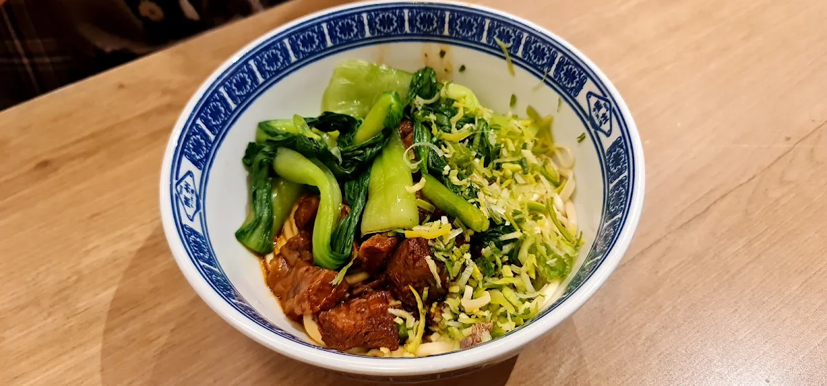 Special Dry Beef Noodle, 1919 Lanzhou Beef Noodle (Canberra)