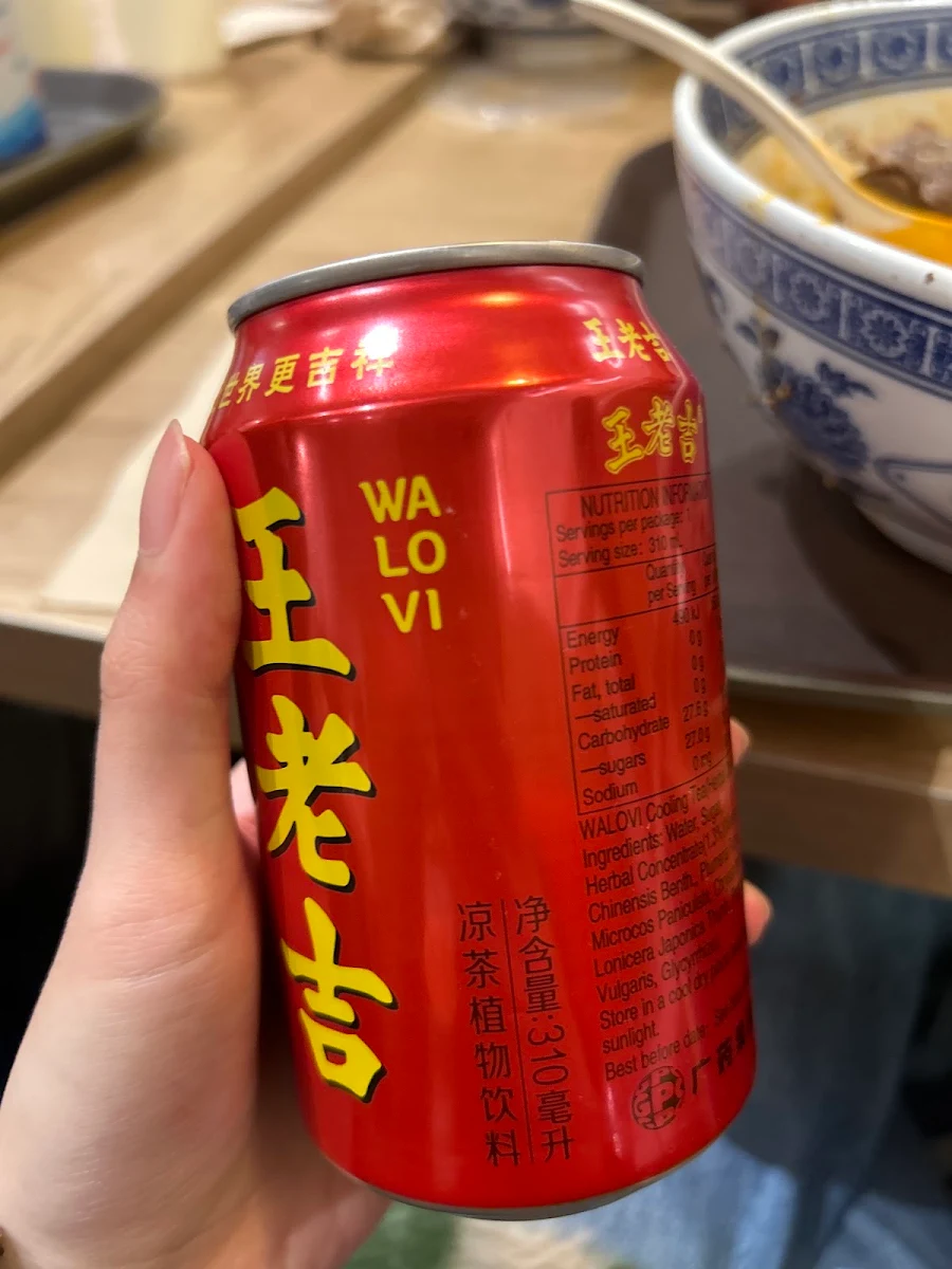 Wang Lao Ji Chinse Herbal Tea, 1919 Lanzhou Beef Noodle (Canberra)