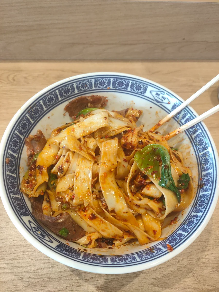 Wide Noodle, 1919 Lanzhou Beef Noodle (Canberra)