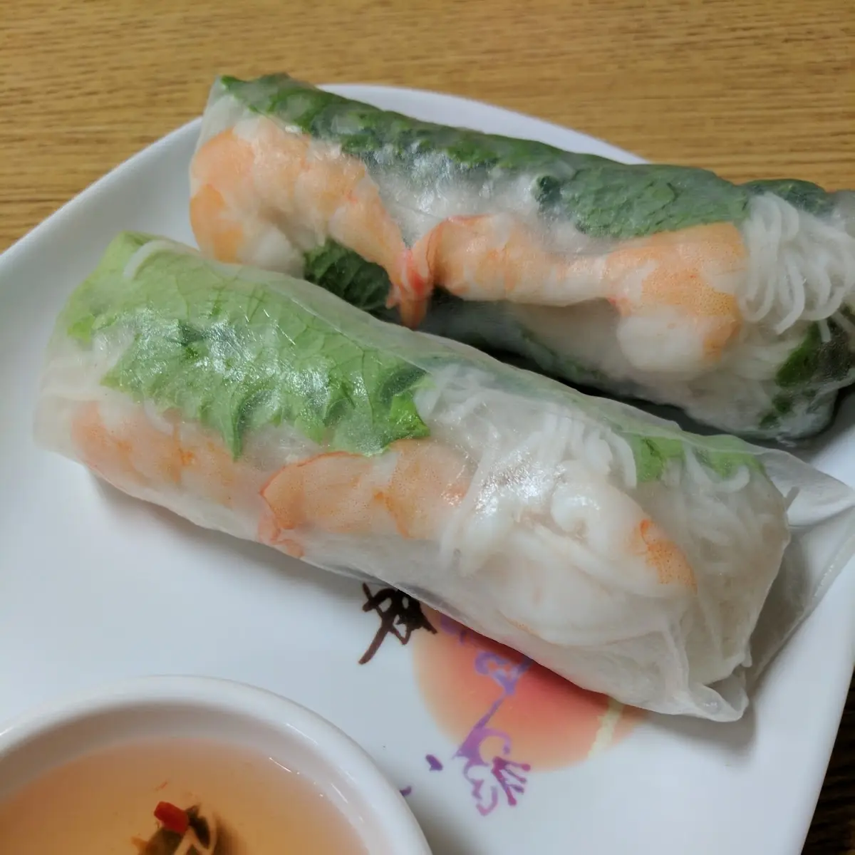 Summer Rolls Goi Cuon
