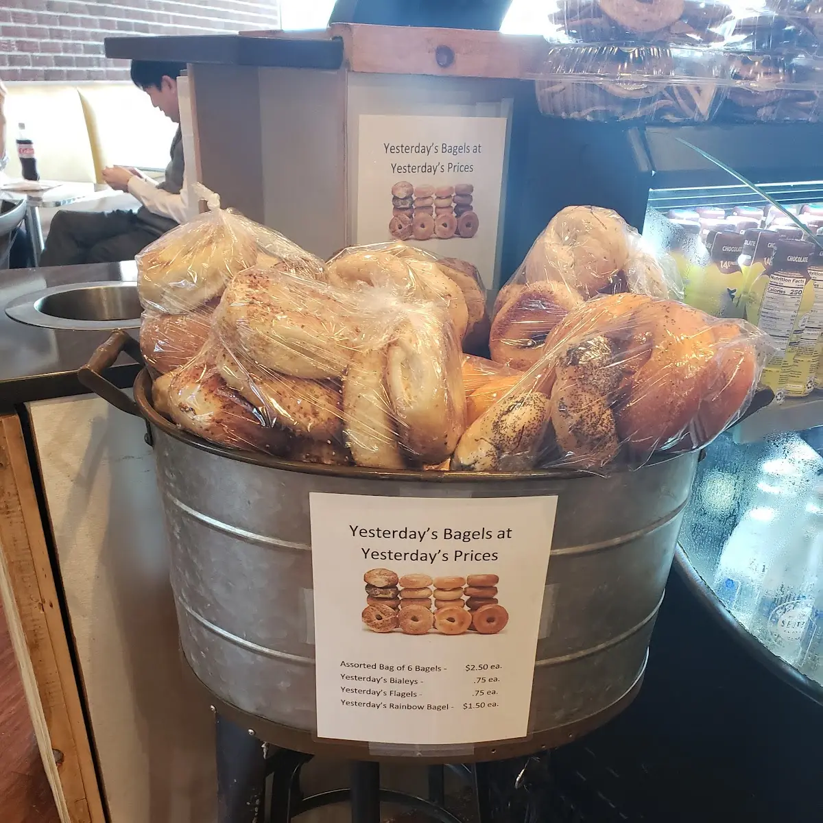Next Day Assorted Bagels
