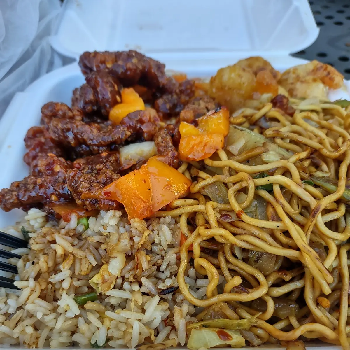 Beijing Beef Fried Rice