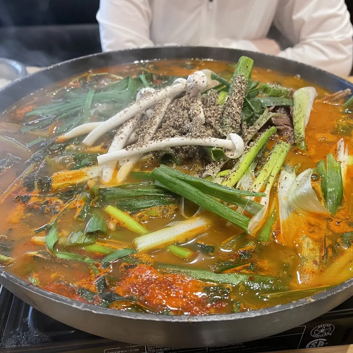 Gamja-Tang