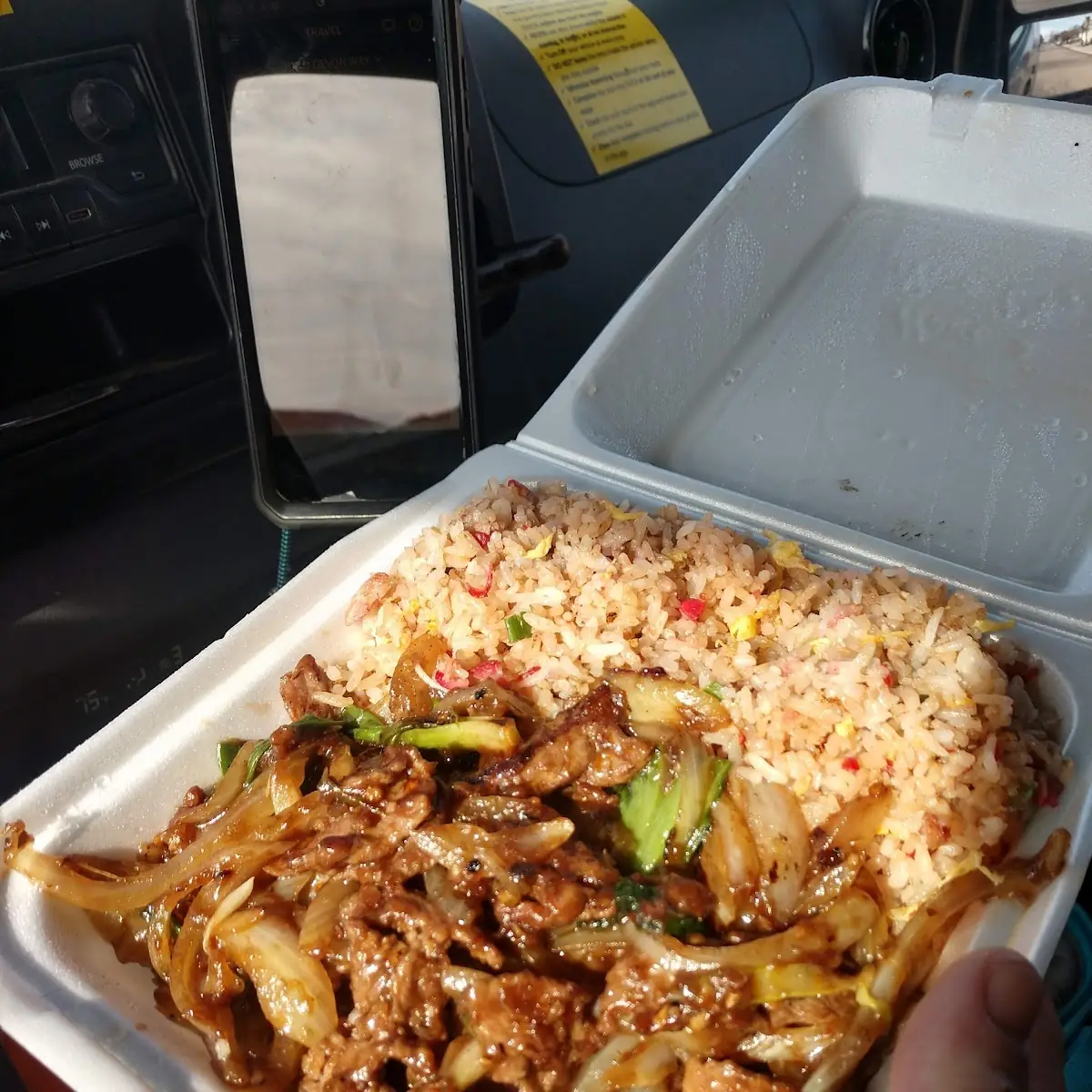 Mongolian Beef