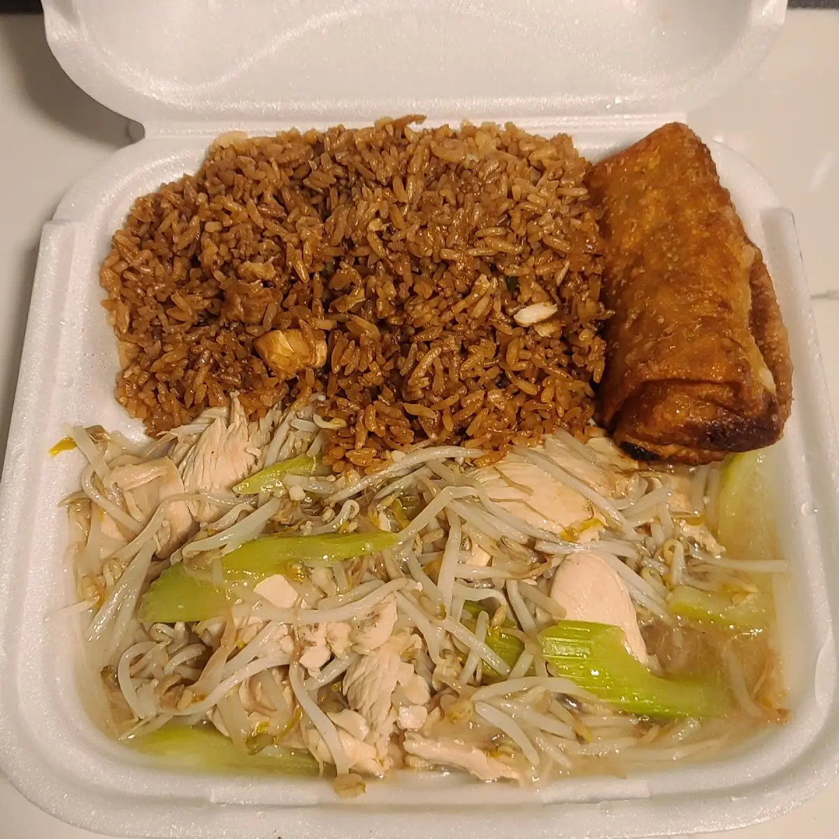 Chicken Chop Suey