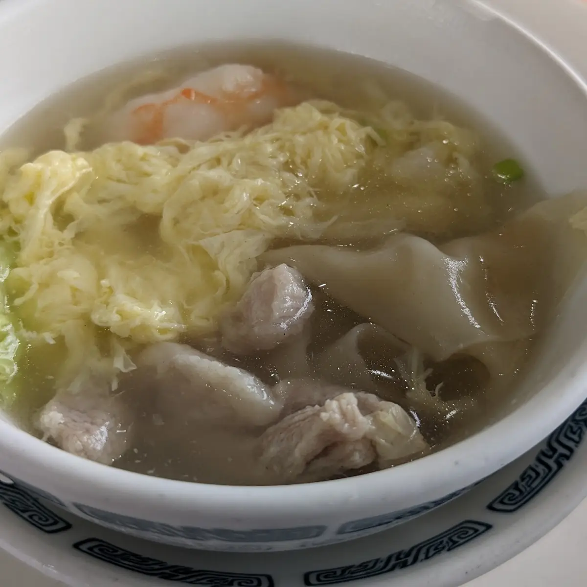 Wonton Soup