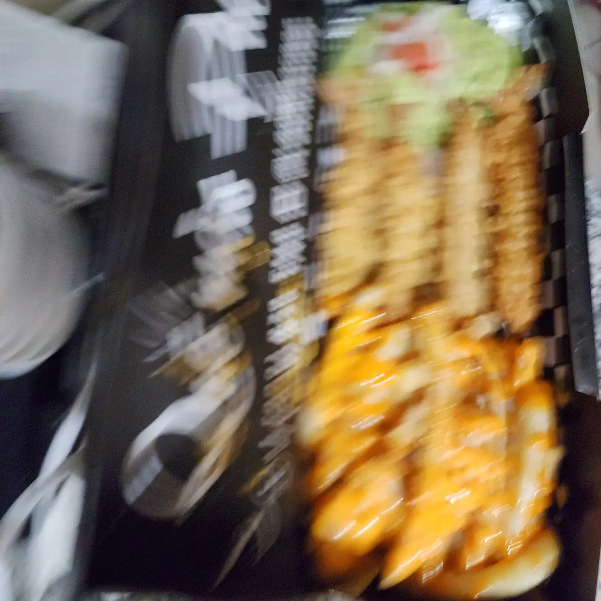 Tempura Shrimp