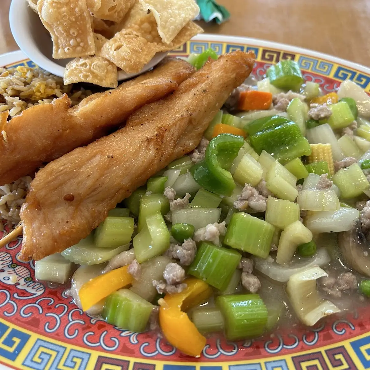 Chicken Chow Mein