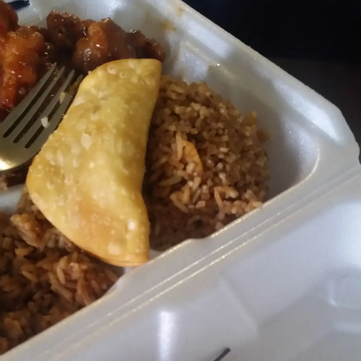My Fried Rice