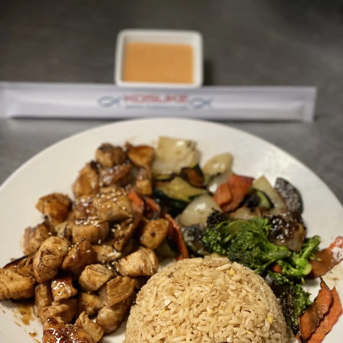 Hibachi Chicken