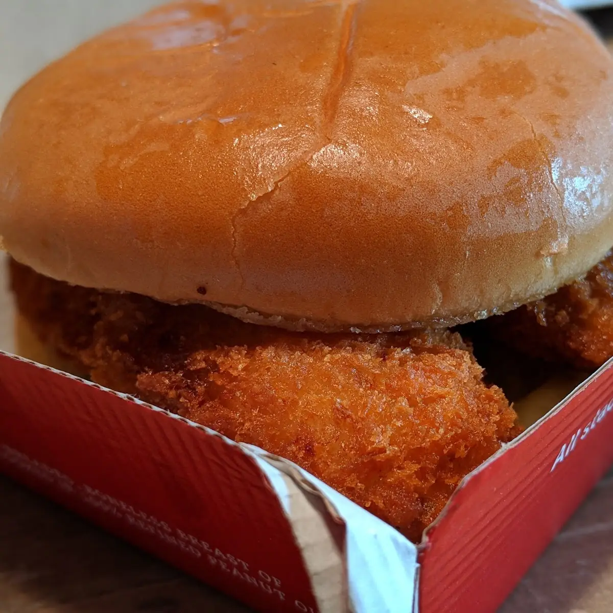 Fish Sandwich