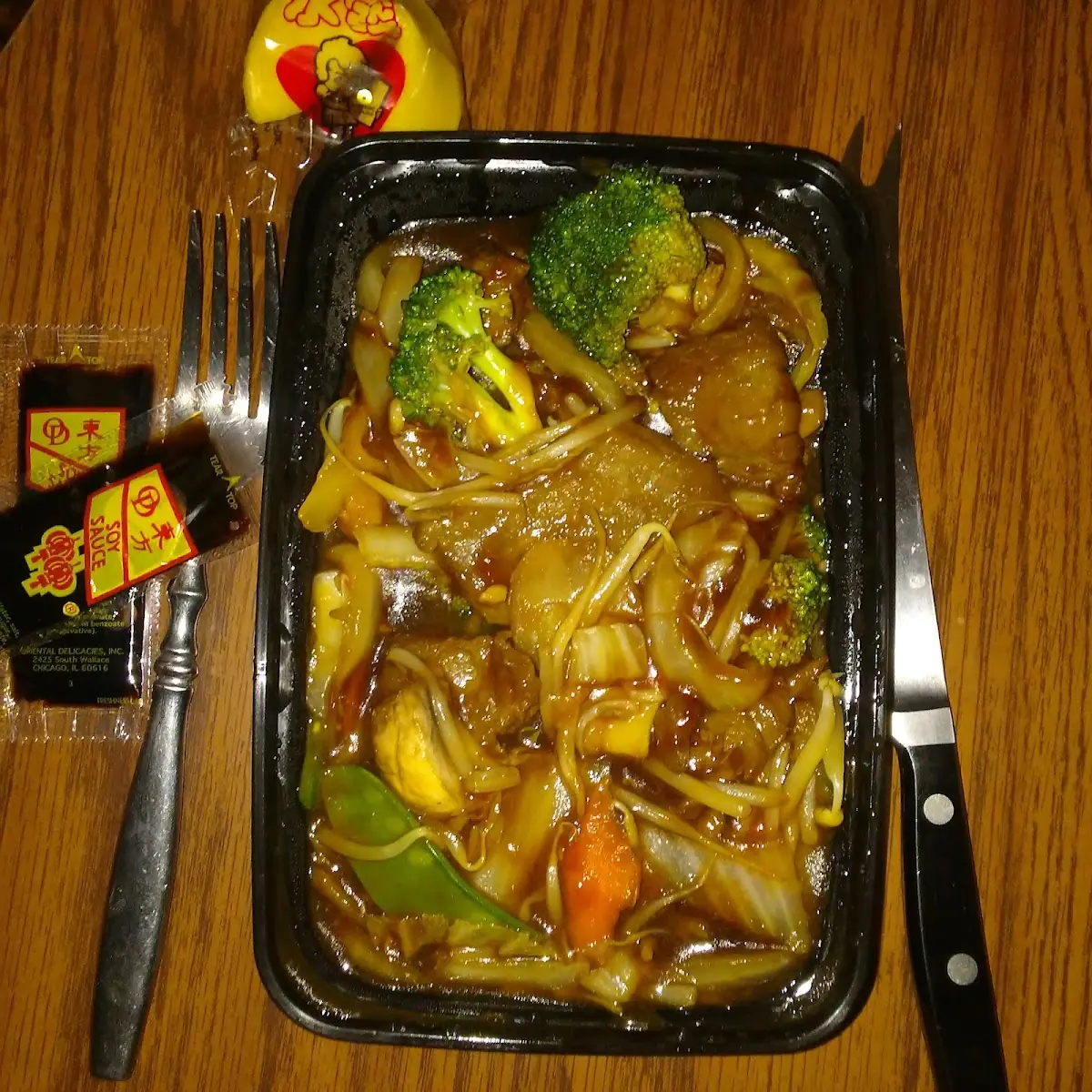 Mongolian Beef