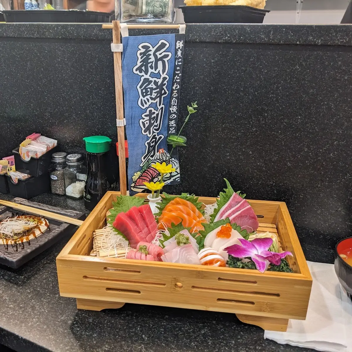 Sashimi Deluxe