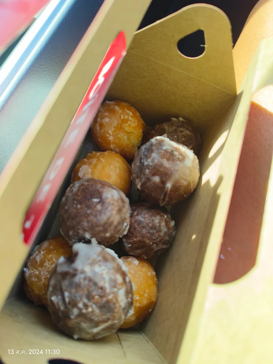 Chocolate Glazed Timbit