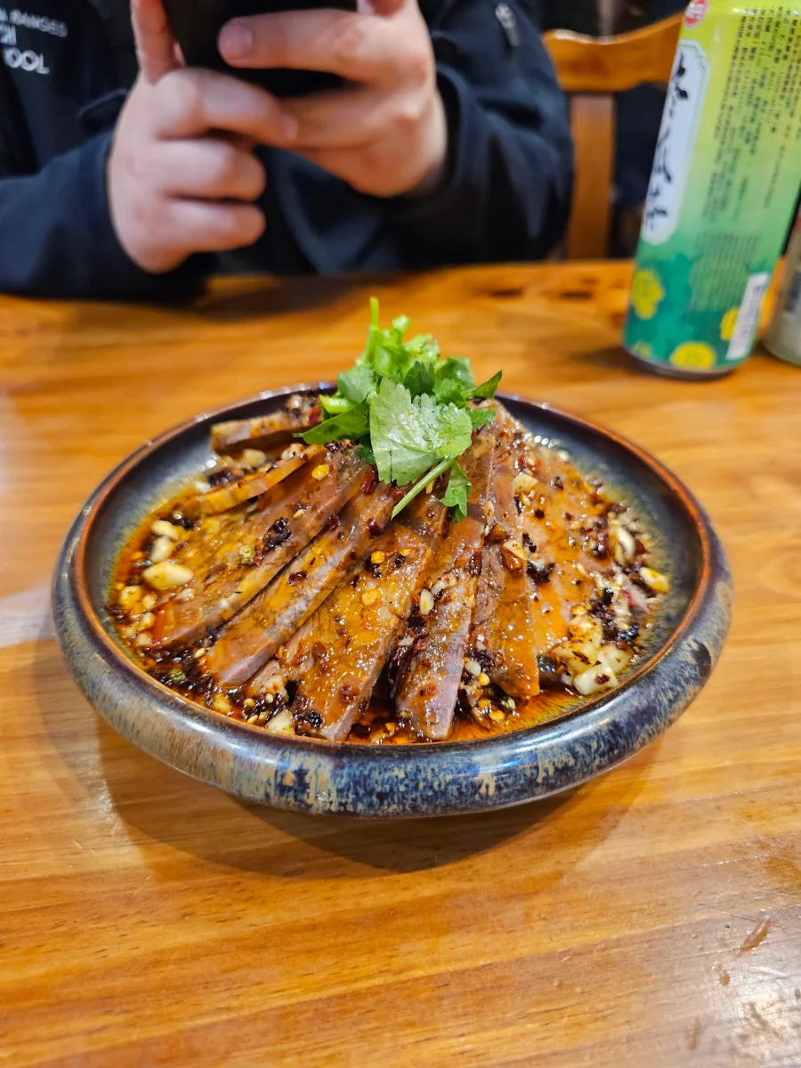 Highlights, Charming Spice