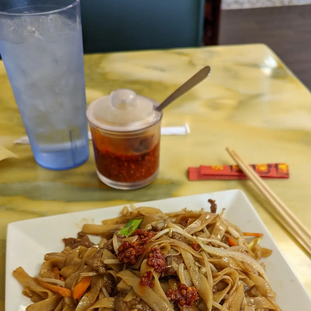Beef Chow Fun