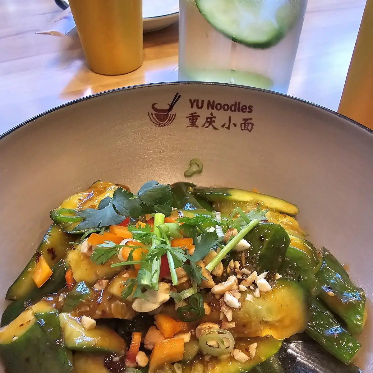 Cucumber Salad