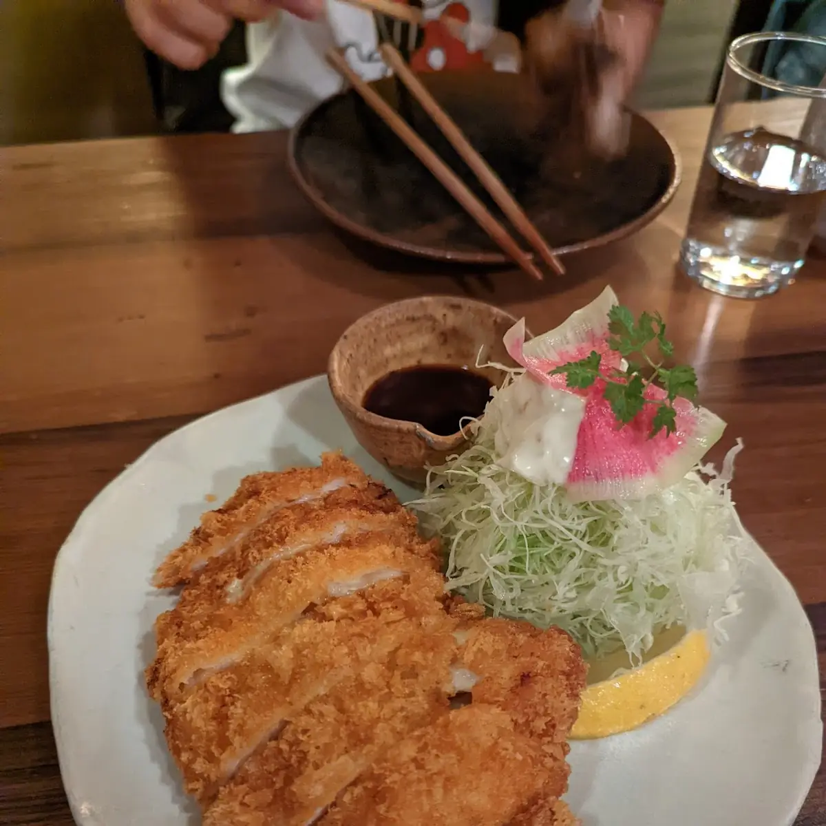 Chiizu Tori Katsu