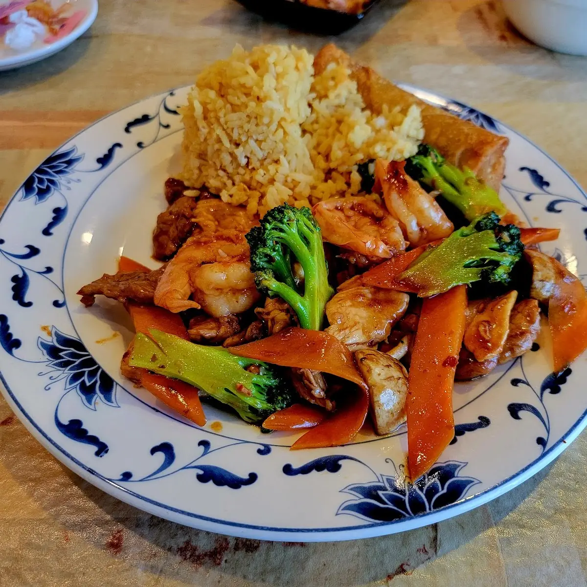313. Chicken Chop Suey