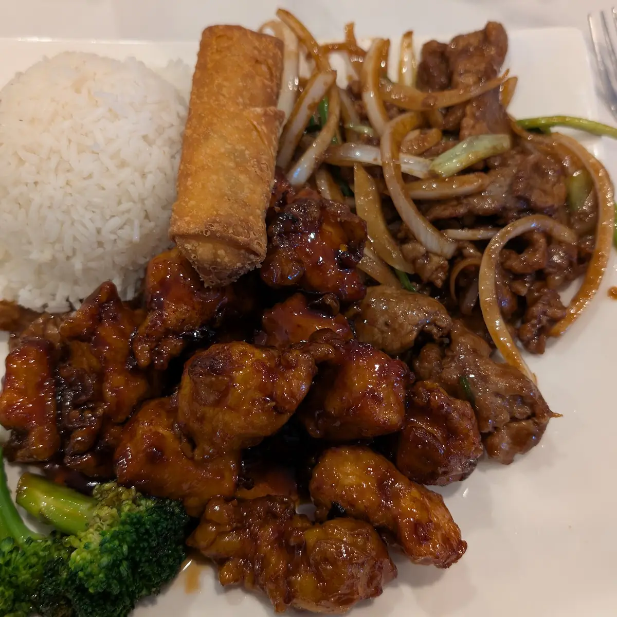 Mongolian Beef