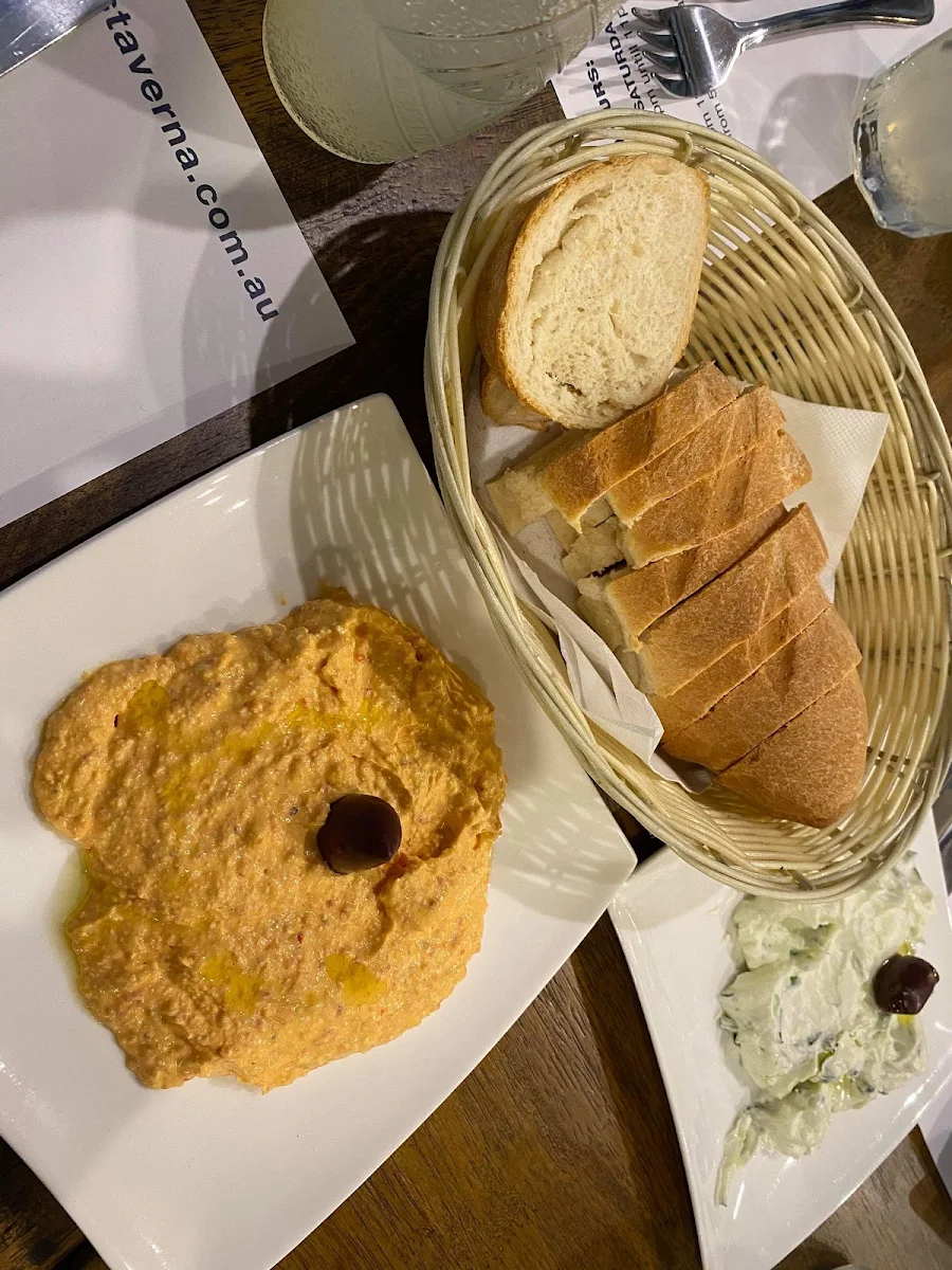 Highlights, ILIOS TAVERNA