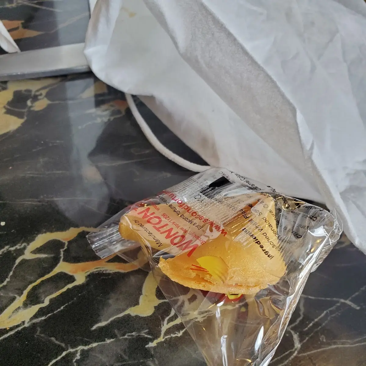 Fortune Cookie