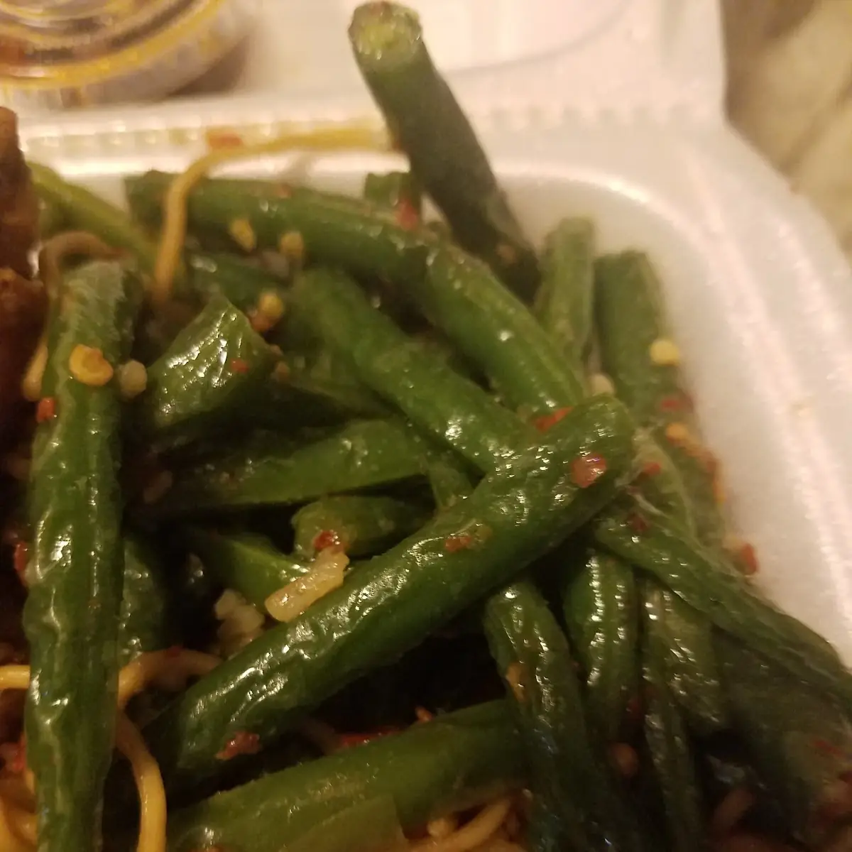 Spicy Green Beans