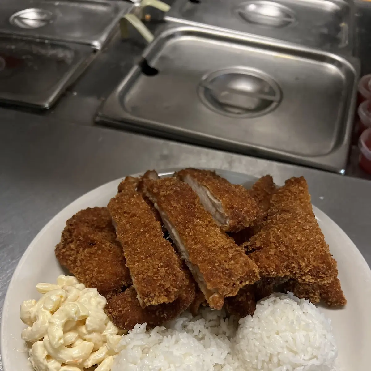 Katsu Chicken
