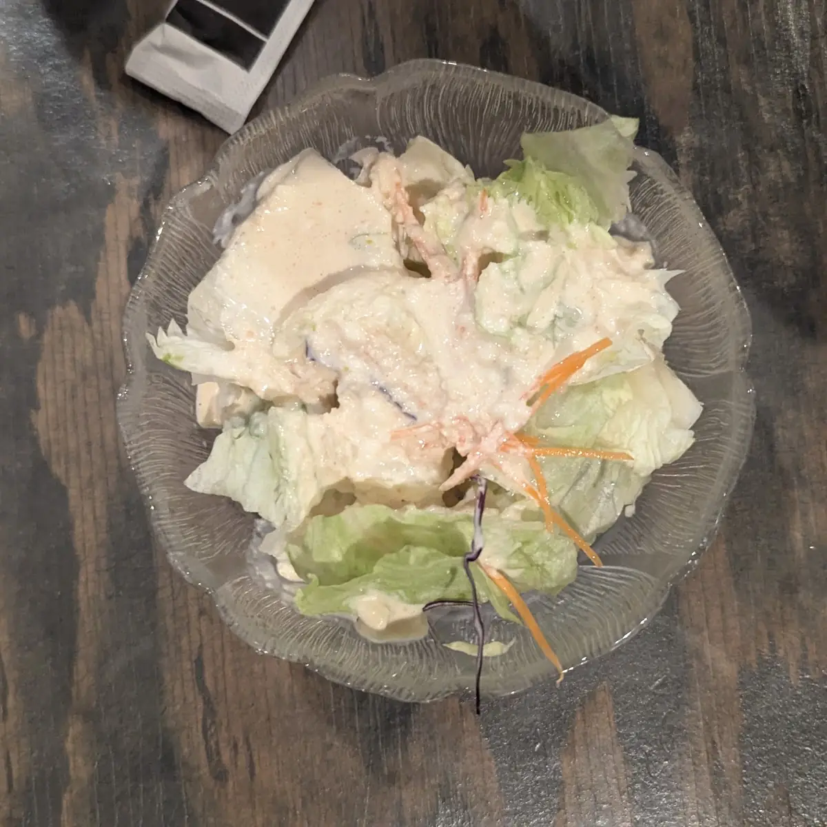 Caesar Salad