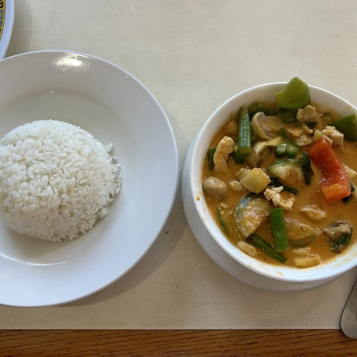 Kang Panang
